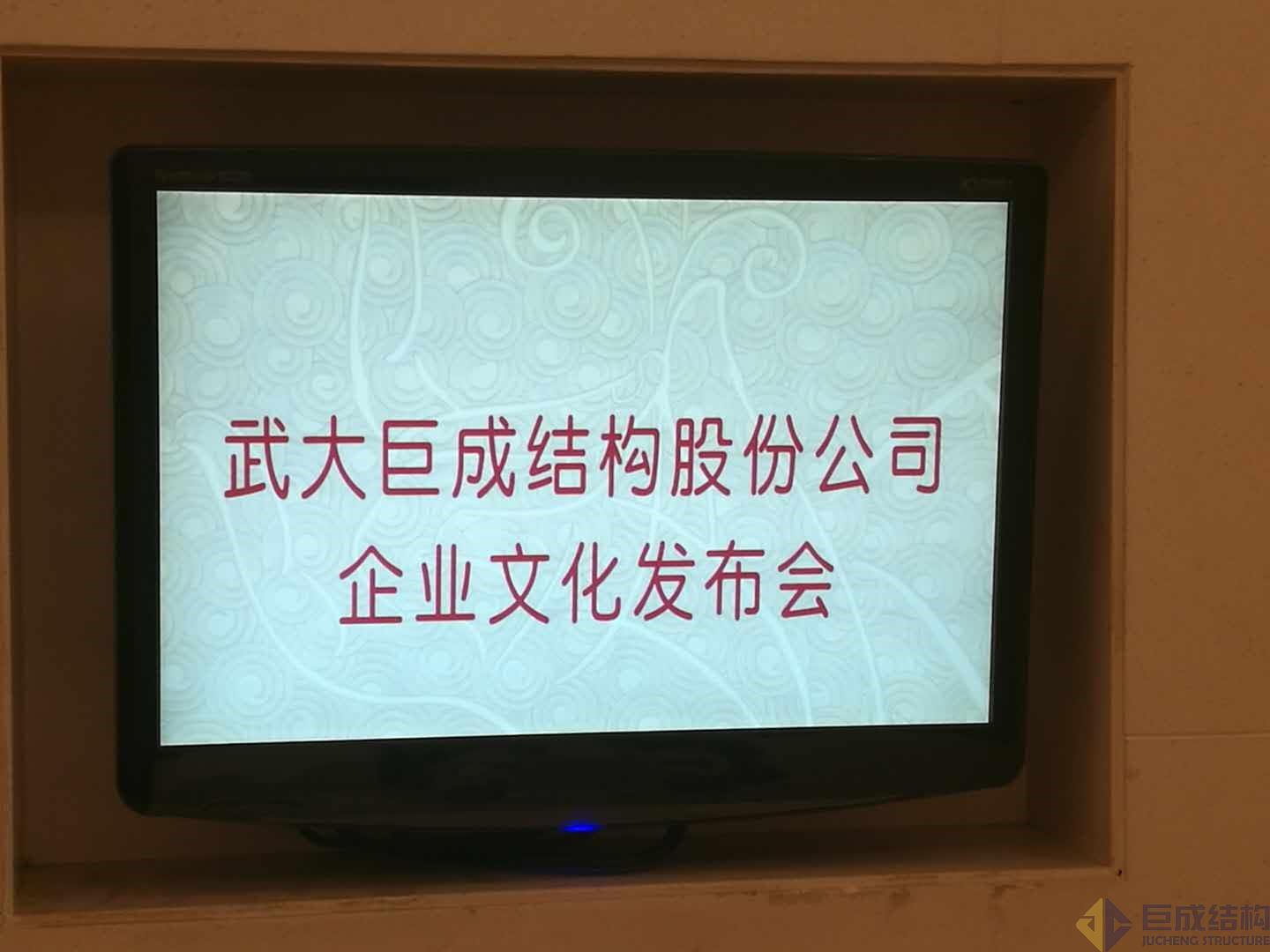幸运彩 - 首页