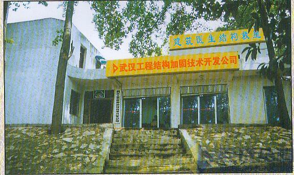 幸运彩 - 首页