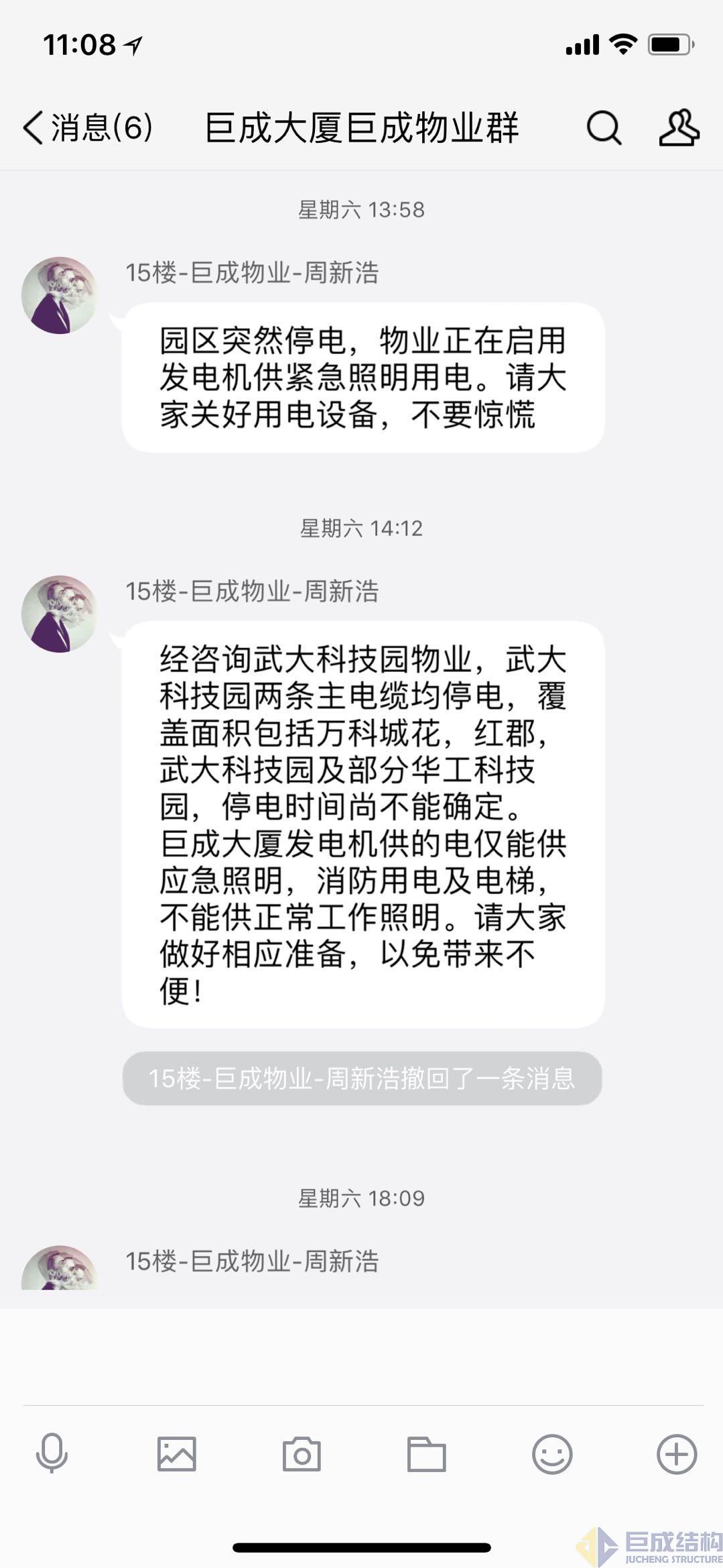 幸运彩 - 首页