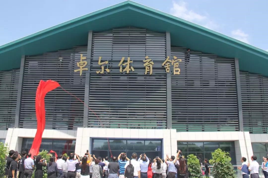 幸运彩 - 首页