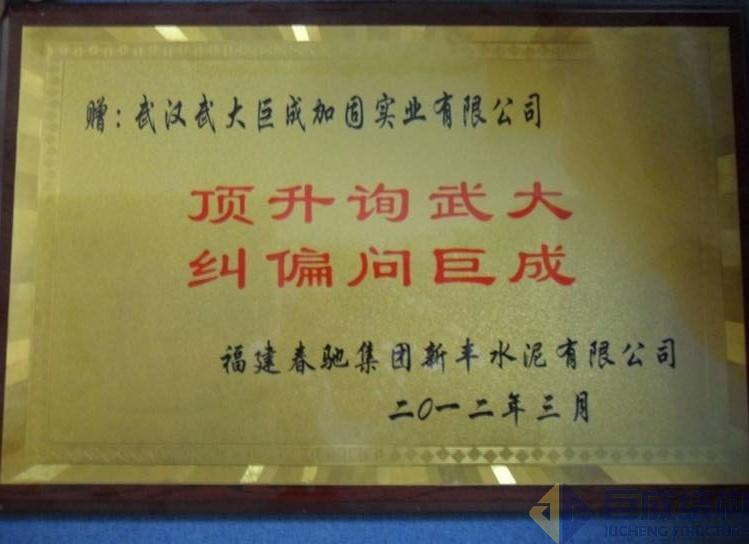 幸运彩 - 首页