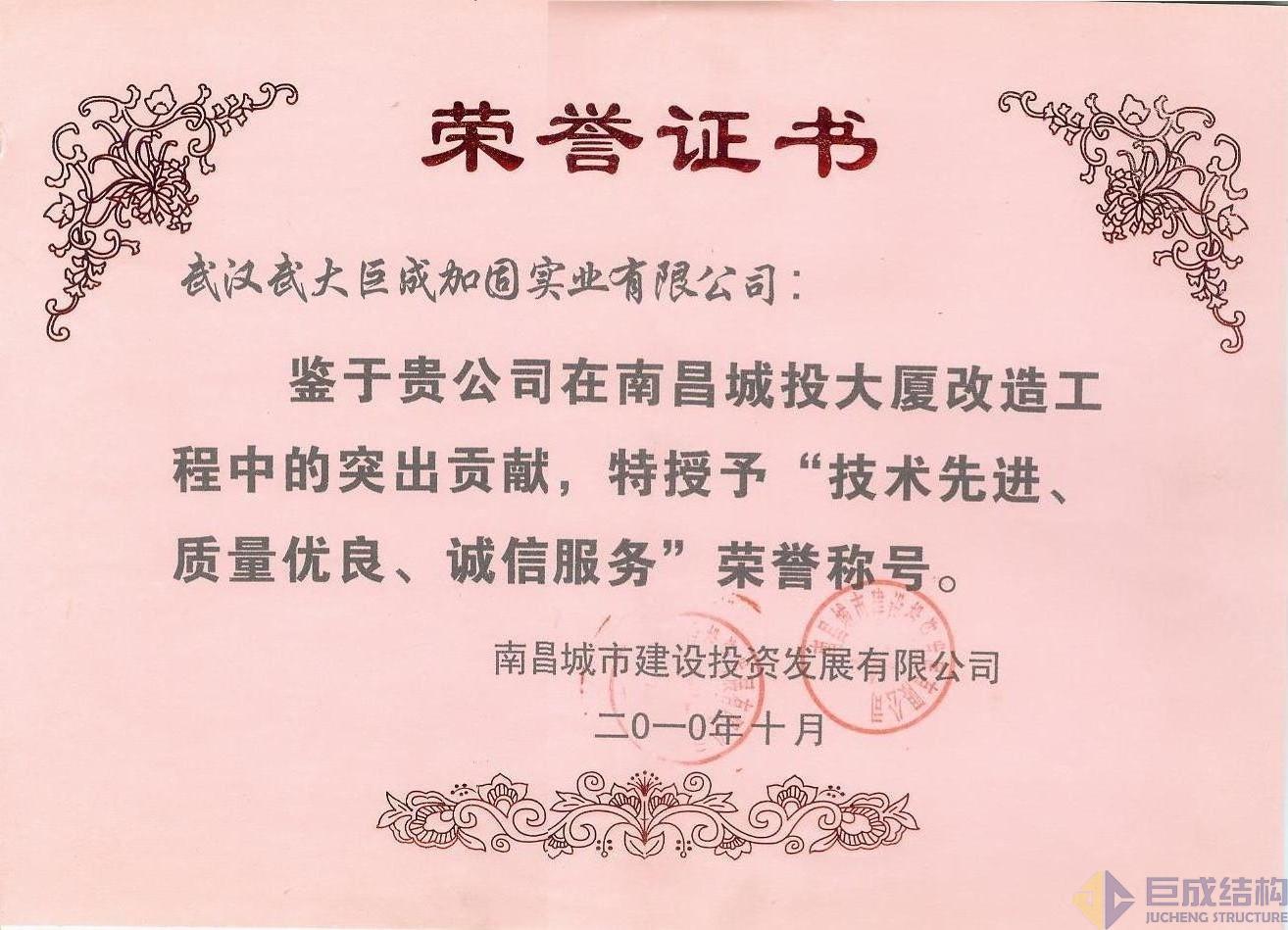 幸运彩 - 首页