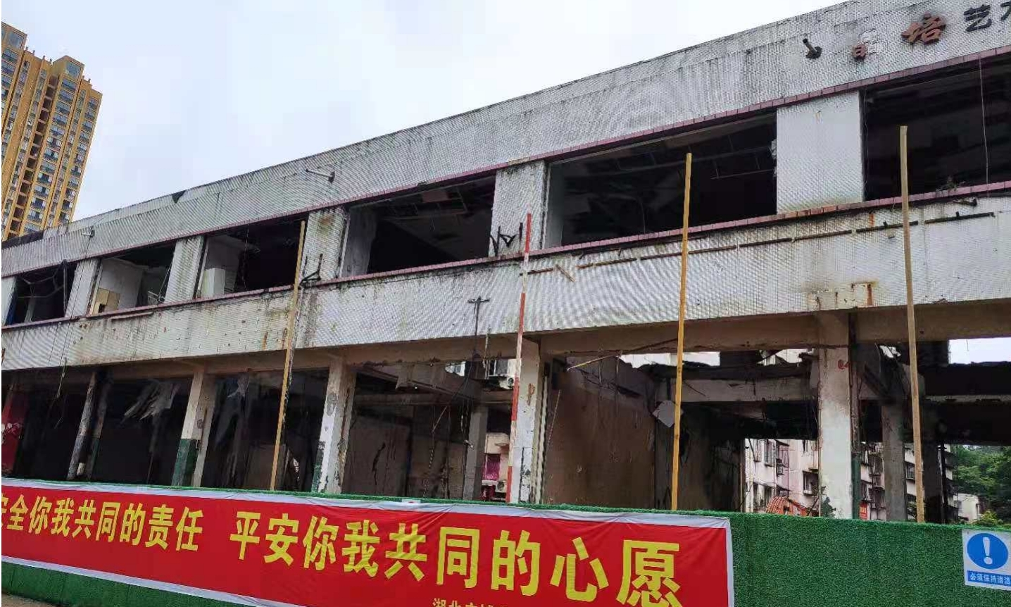 幸运彩 - 首页