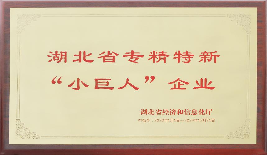 幸运彩 - 首页