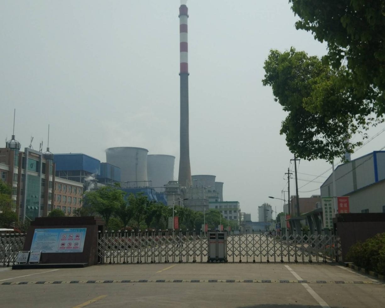 幸运彩 - 首页