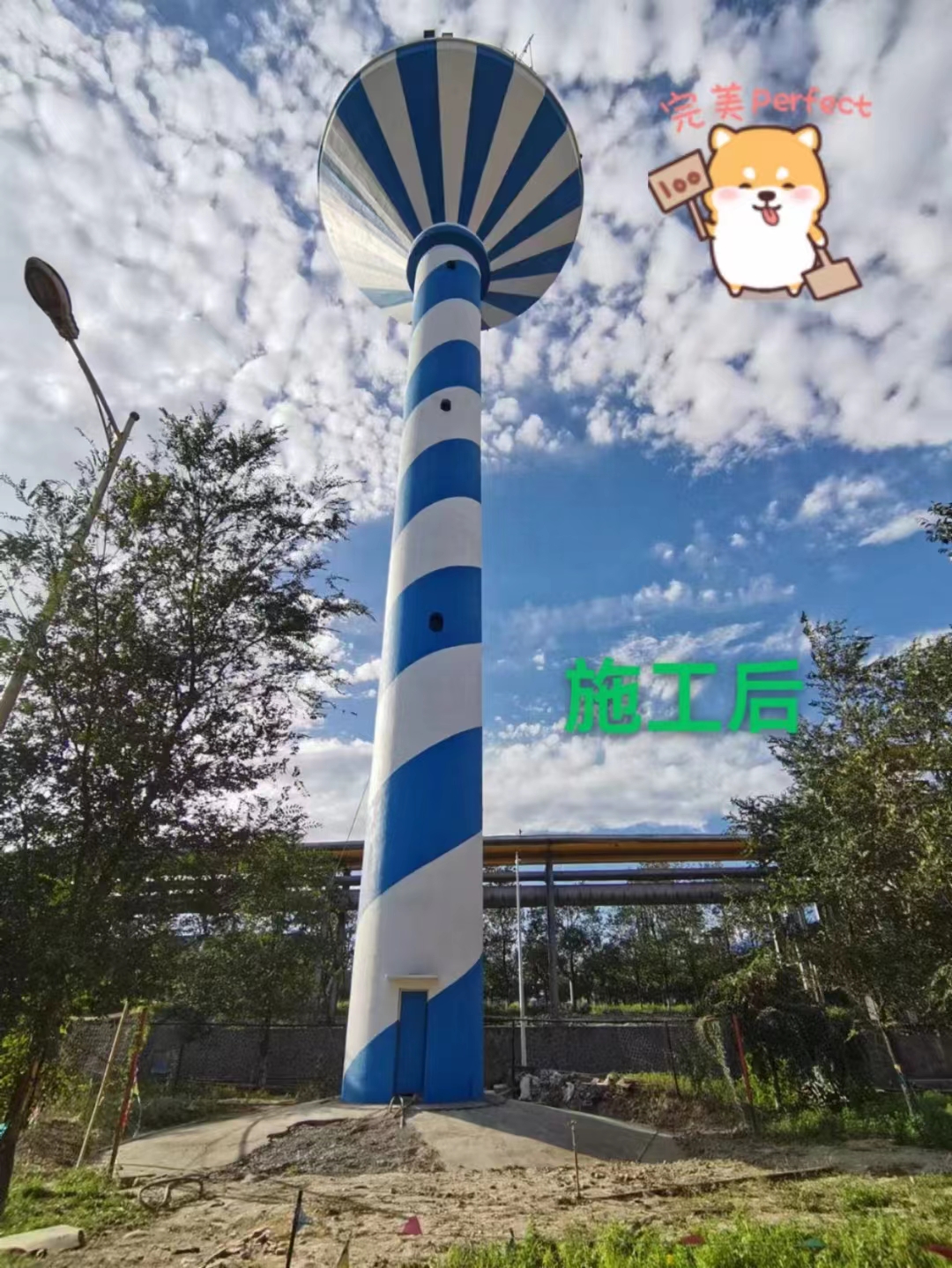 幸运彩 - 首页