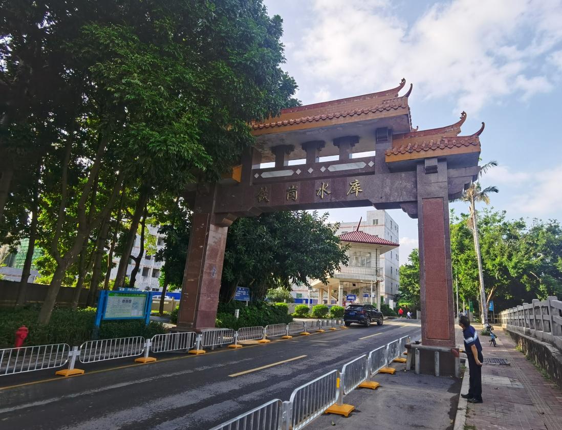 幸运彩 - 首页