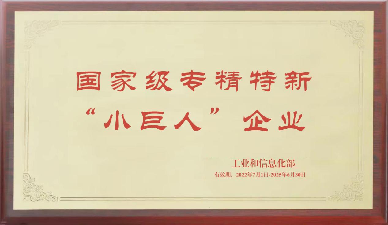 幸运彩 - 首页