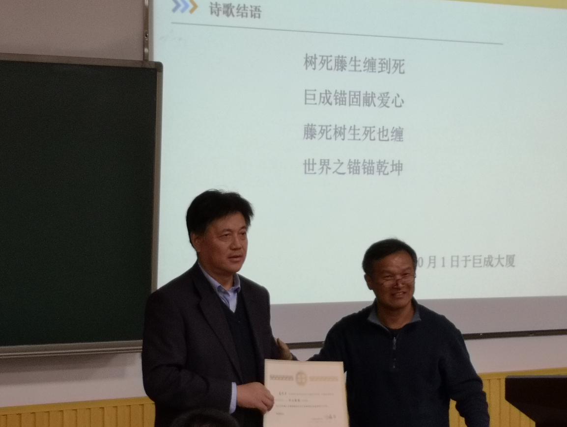 幸运彩 - 首页