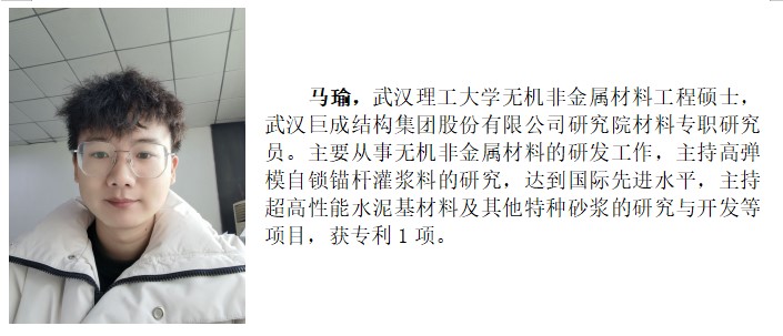 幸运彩 - 首页